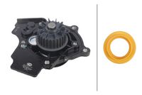 водна помпа, охлаждане на двигателя