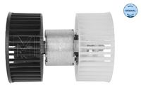 вентилатор вътрешно пространство