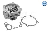 водна помпа, охлаждане на двигателя