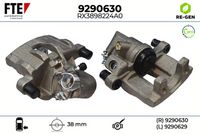 спирачен апарат