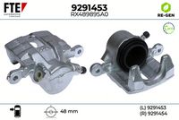 спирачен апарат