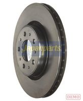 спирачен диск