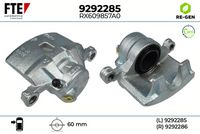 спирачен апарат