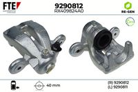 спирачен апарат