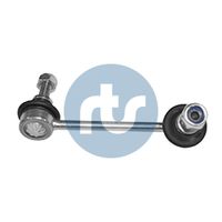 Stange/Strebe, Stabilisator Stange/Strebe, Stabilisator