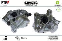 спирачен апарат