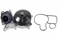 водна помпа, охлаждане на двигателя