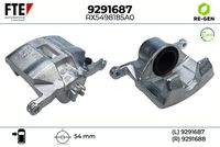 спирачен апарат