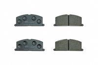 комплект спирачно феродо, дискови спирачки