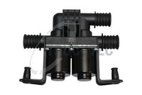 регулиращ клапан за охладителната течност