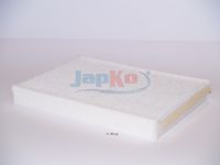 Филтър купе (поленов филтър)