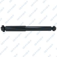 амортисьор