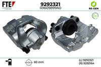 спирачен апарат