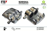 спирачен апарат