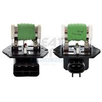 Предв. съпротивление, електромотор (вентилатор на радиатора)