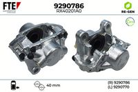 спирачен апарат