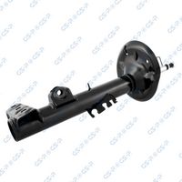 амортисьор