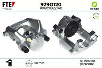 спирачен апарат