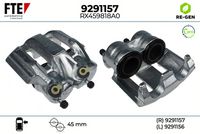 спирачен апарат