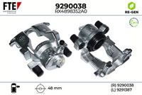 спирачен апарат