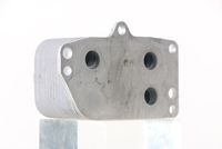 Thumbnail - Oliekoeler, motorolie - CLC129000S - MAHLE