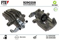 спирачен апарат