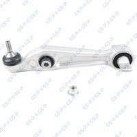 носач, окачване на колелата