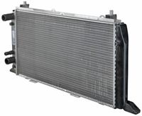Thumbnail - Radiateur - CR397000S - MAHLE