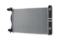 радиатор, охлаждане на двигателя