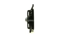 Thumbnail - Koelventilatorwiel - CFF304000P - MAHLE