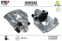 спирачен апарат