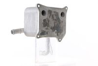 Thumbnail - Oliekoeler, motorolie - CLC133000S - MAHLE