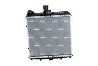 радиатор, охлаждане на двигателя