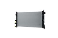 радиатор, охлаждане на двигателя