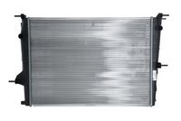 радиатор, охлаждане на двигателя