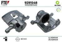 спирачен апарат