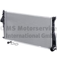 радиатор, охлаждане на двигателя