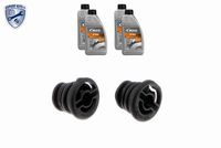 к-кт части, смяна на масло автоматична трансмисия