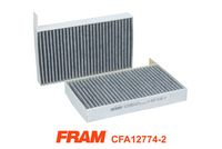 Филтър купе (поленов филтър)