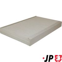 Филтър купе (поленов филтър)