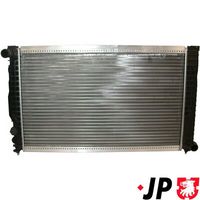 радиатор, охлаждане на двигателя