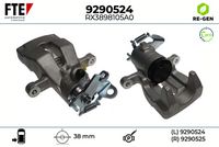 спирачен апарат