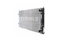 Thumbnail - Radiateur - CR134000S - MAHLE