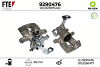 спирачен апарат