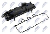 капак на клапаните (на цилиндровата глава)