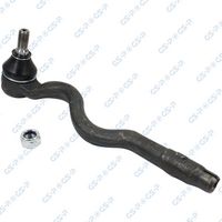 накрайник на напречна кормилна щанга