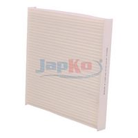 Филтър купе (поленов филтър)