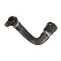 Apsildes sistēmas šļūtene