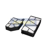 Филтър купе (поленов филтър)