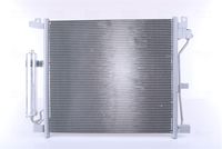 Συμπυκνωτής, σύστ. κλιματισμού ** FIRST FIT & CORROSION PROTECTION & NITROGEN-FILLING **